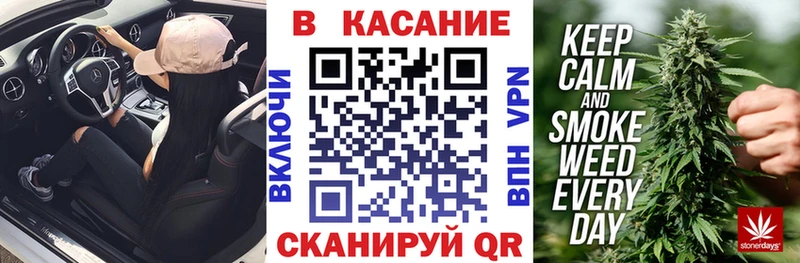 Где купить наркоту Гулькевичи НБОМе COCAIN