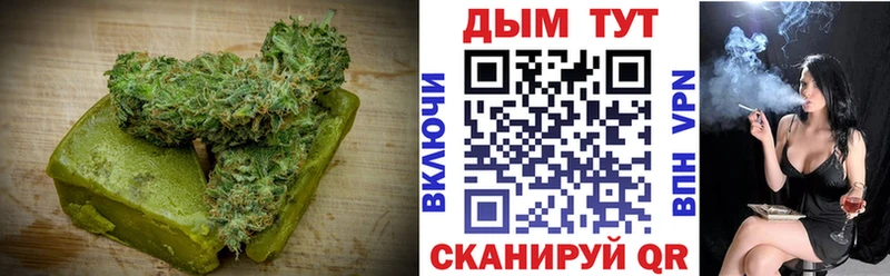 Cannafood марихуана  где купить   Гулькевичи 