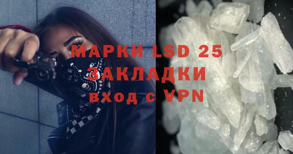 круглые Богородицк