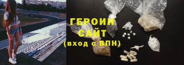 круглые Богородицк