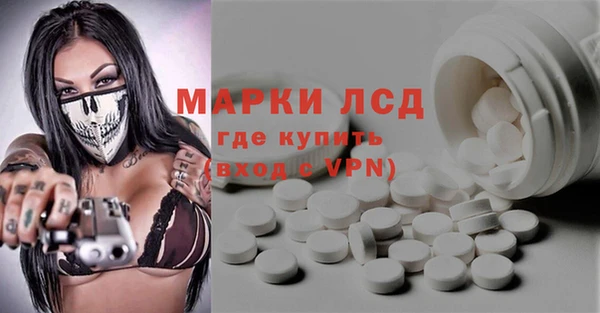 прущие крисы Грязовец