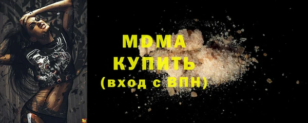 гашиш Богданович