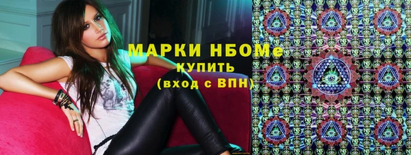 круглые Богородицк