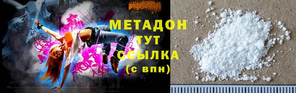 круглые Богородицк