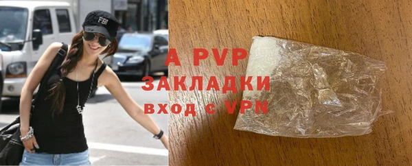 круглые Беломорск