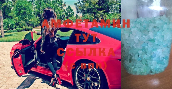круглые Богородицк