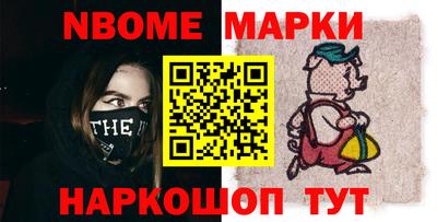 mdpv Ликино-Дулёво