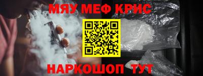 метадон Ливны