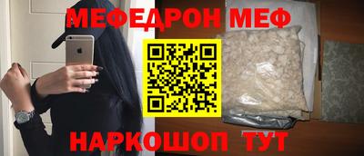 mdpv Ликино-Дулёво