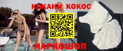 метадон Ливны