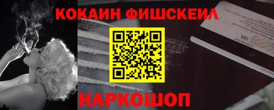 mdpv Ликино-Дулёво