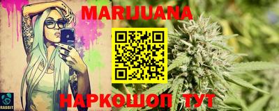 метадон Ливны
