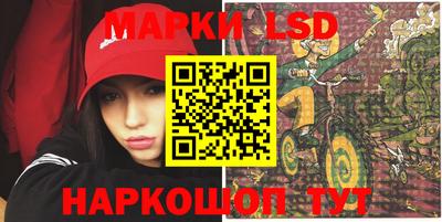 метадон Ливны