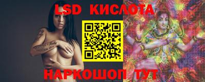 mdpv Ликино-Дулёво