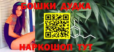 метадон Ливны