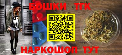 mdpv Ликино-Дулёво