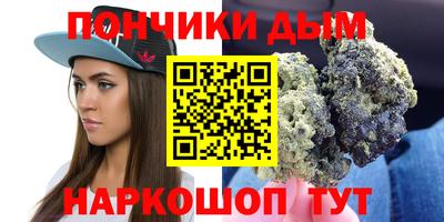 mdpv Ликино-Дулёво