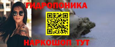 бутик Лесосибирск