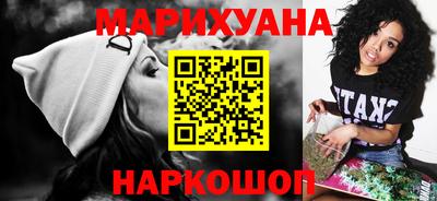 mdpv Ликино-Дулёво