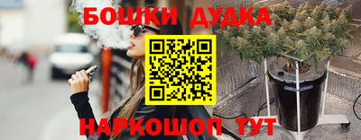 mdpv Ликино-Дулёво