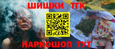 mdpv Ликино-Дулёво
