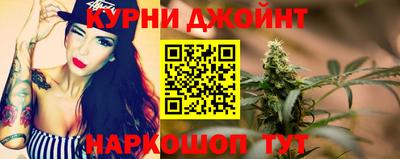 бутик Лесосибирск