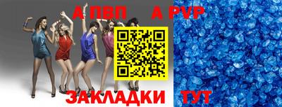 mdpv Ликино-Дулёво