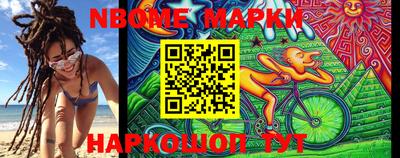 mdpv Ликино-Дулёво