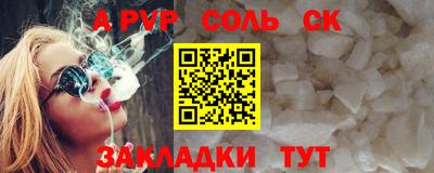 mdpv Ликино-Дулёво