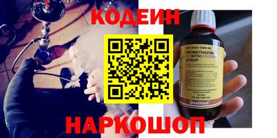 mdpv Ликино-Дулёво