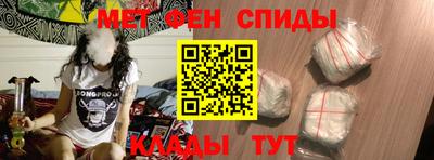 дживик Ярославль
