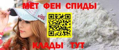 бутик Лесосибирск