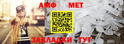 mdpv Ликино-Дулёво