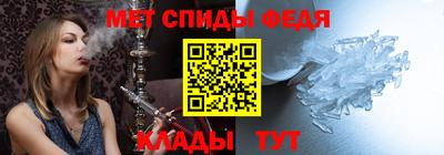 mdpv Ликино-Дулёво