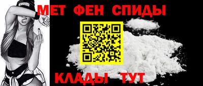 метадон Ливны