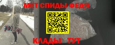 mdpv Ликино-Дулёво