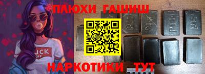 метадон Ливны