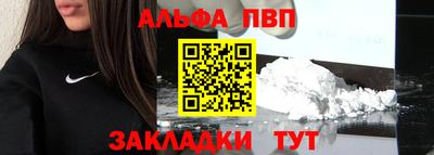 метадон Ливны