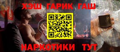 метадон Ливны