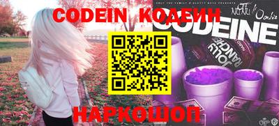 метадон Ливны