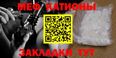 метадон Ливны
