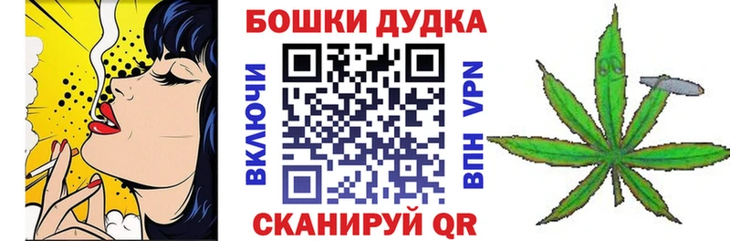 kraken вход  Гулькевичи  маркетплейс официальный сайт  Шишки марихуана SATIVA & INDICA 